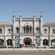 entrada principal do museu nacional de arqueologia